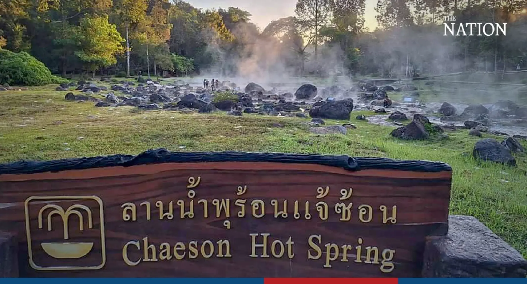 Hot springs: Lampang’s winter warmer - Photo 5