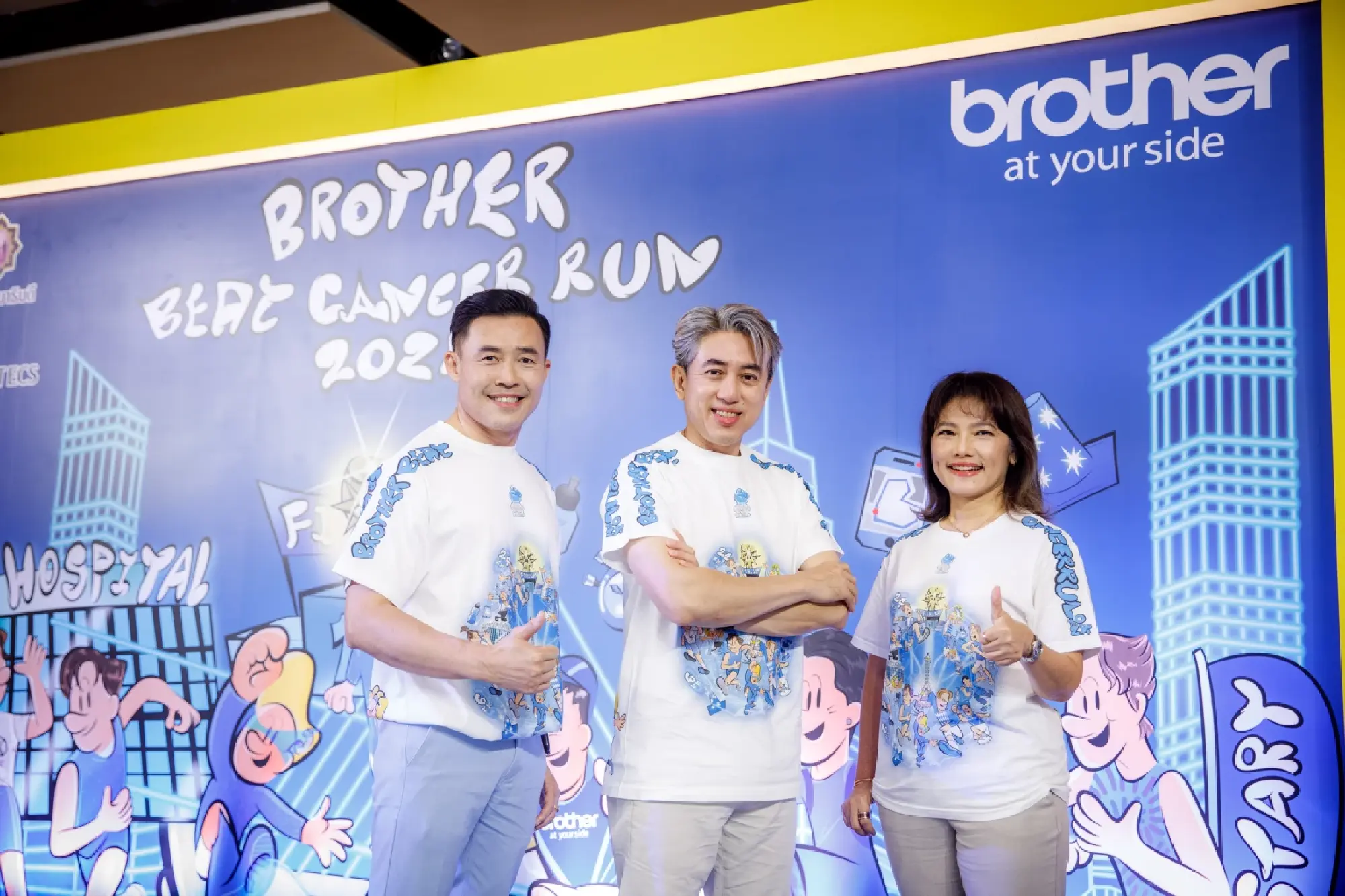 brother - Photo 8
