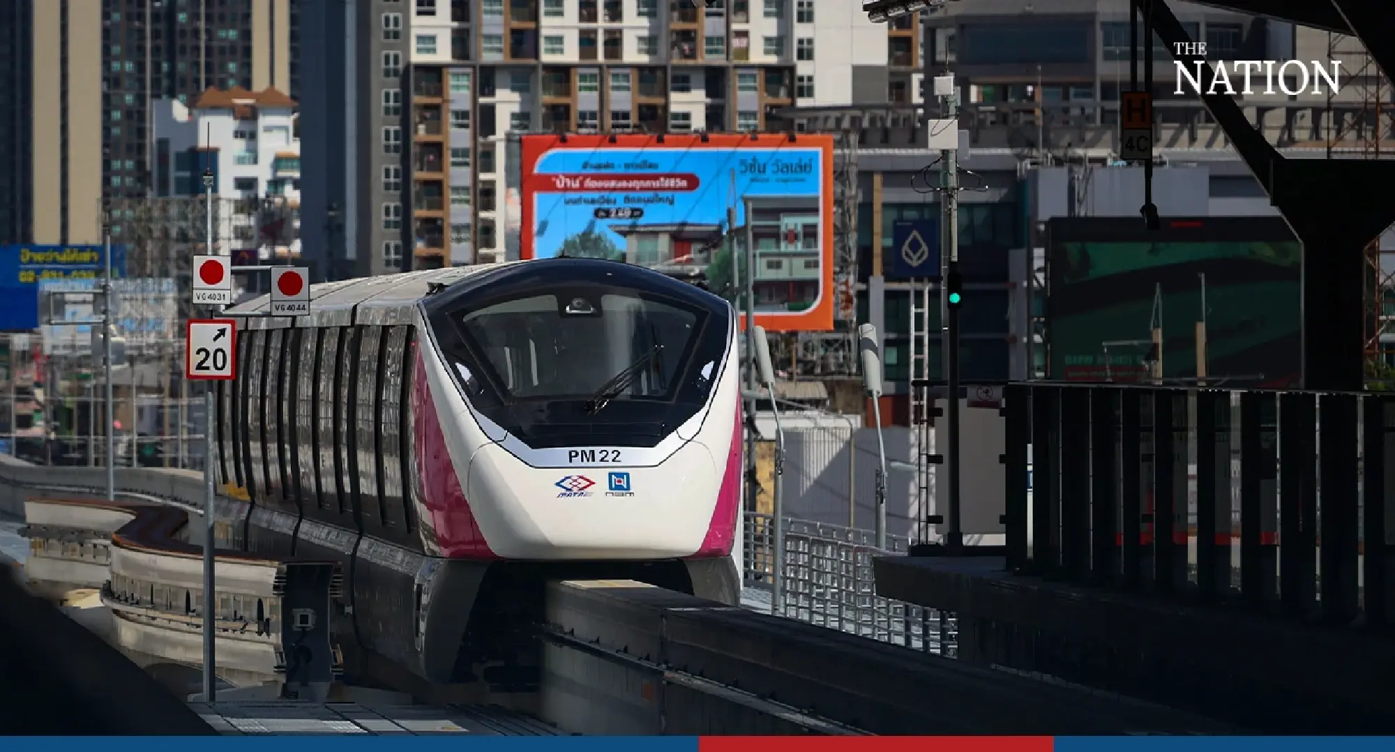 Pink Line opens with free public rides - Photo 1