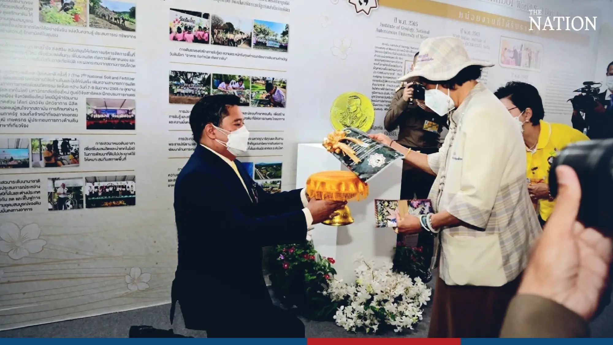 Thais win UN soil award - Photo 5