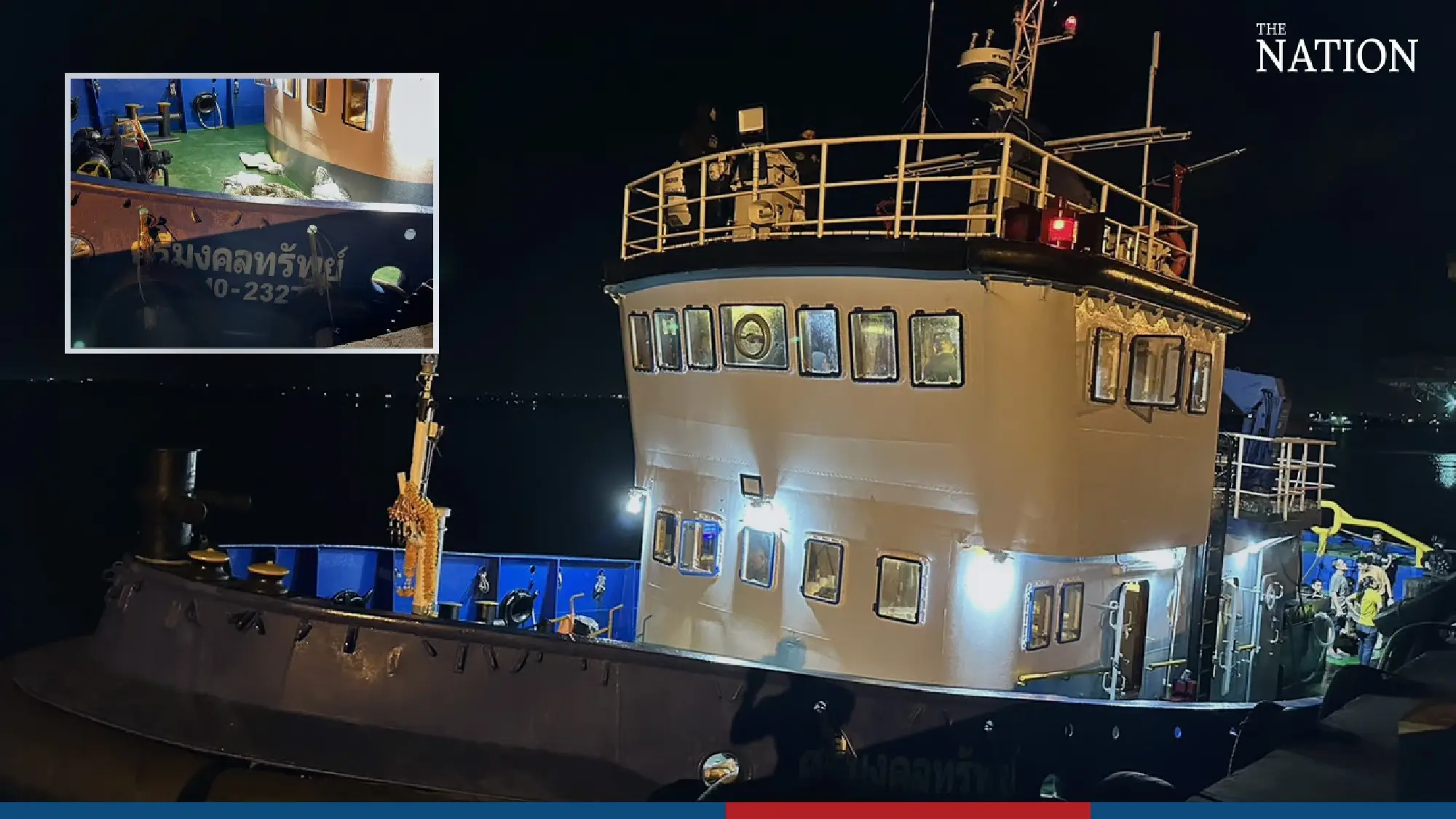 2,000 kgs of ‘ice’ seized - Photo 8