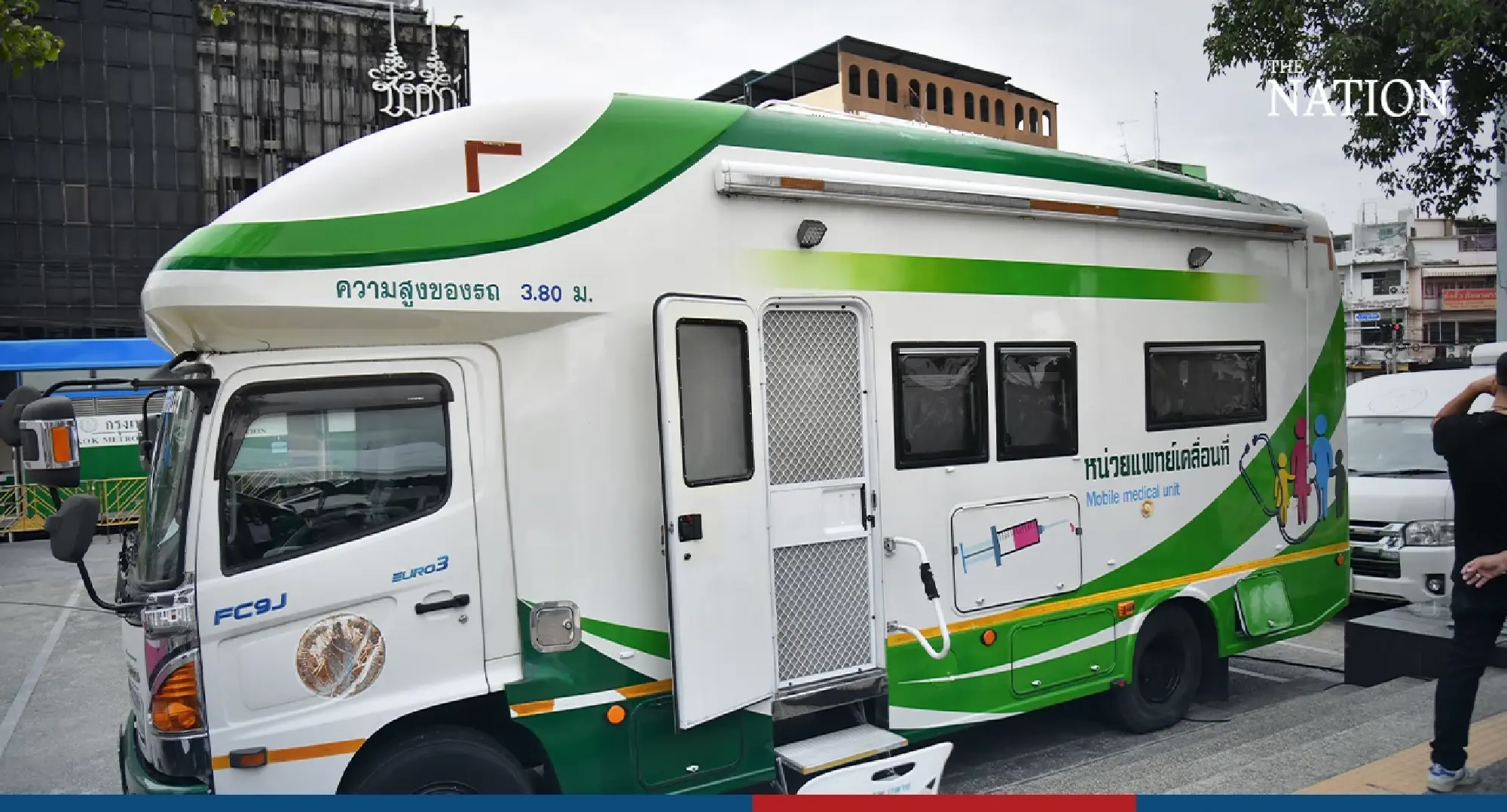 Free health screening for all Bangokians - Photo 10