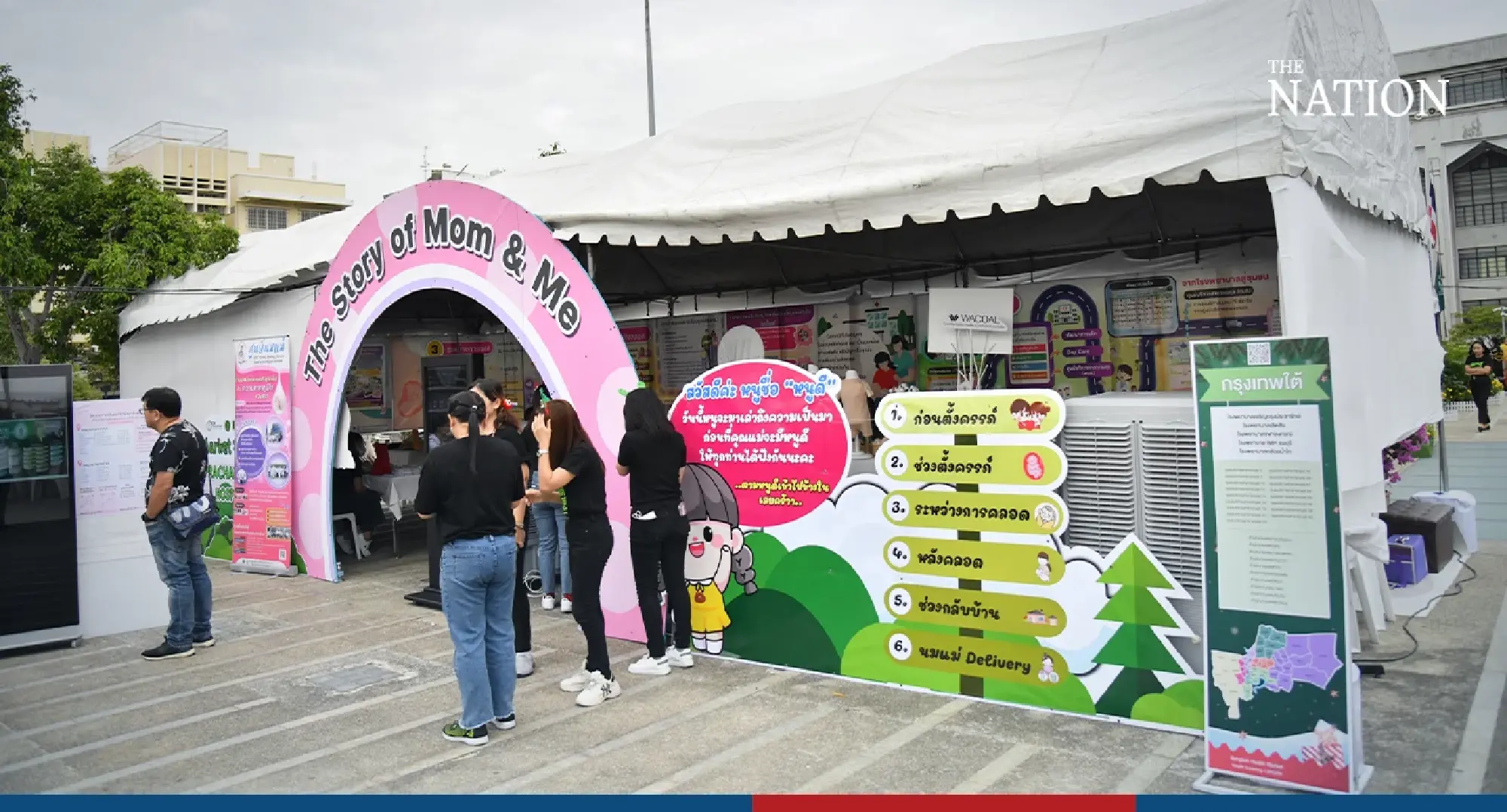 Free health screening for all Bangokians - Photo 7
