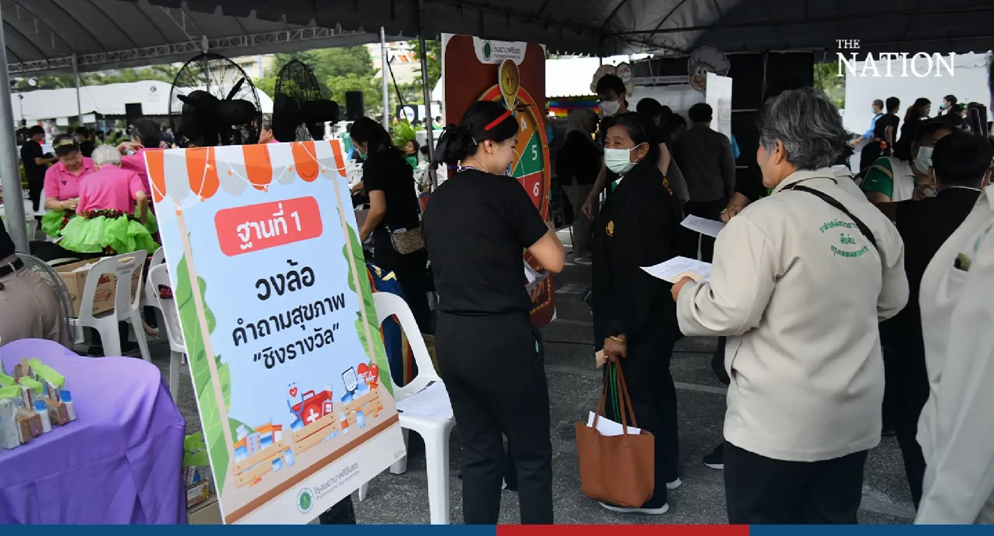 Free health screening for all Bangokians - Photo 9
