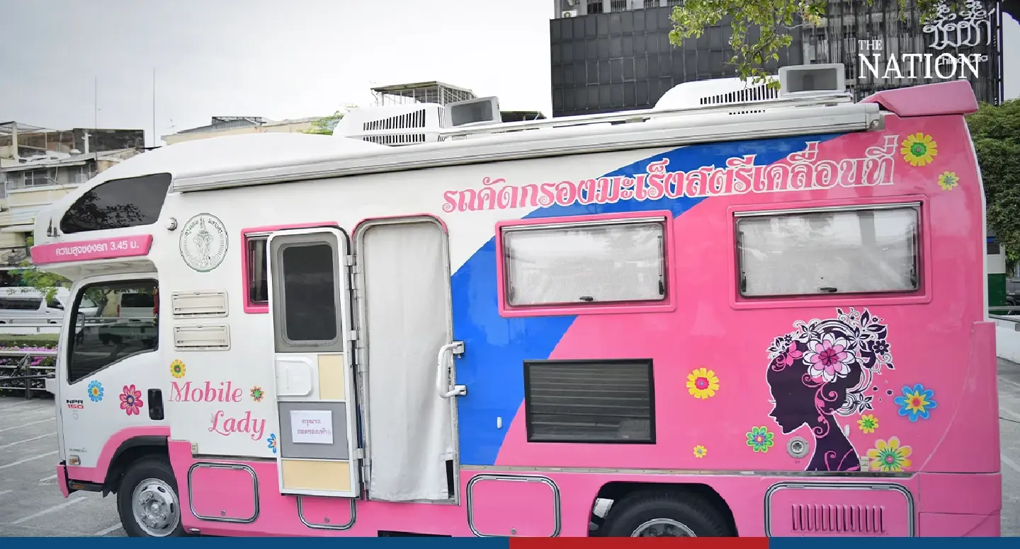 Free health screening for all Bangokians - Photo 1
