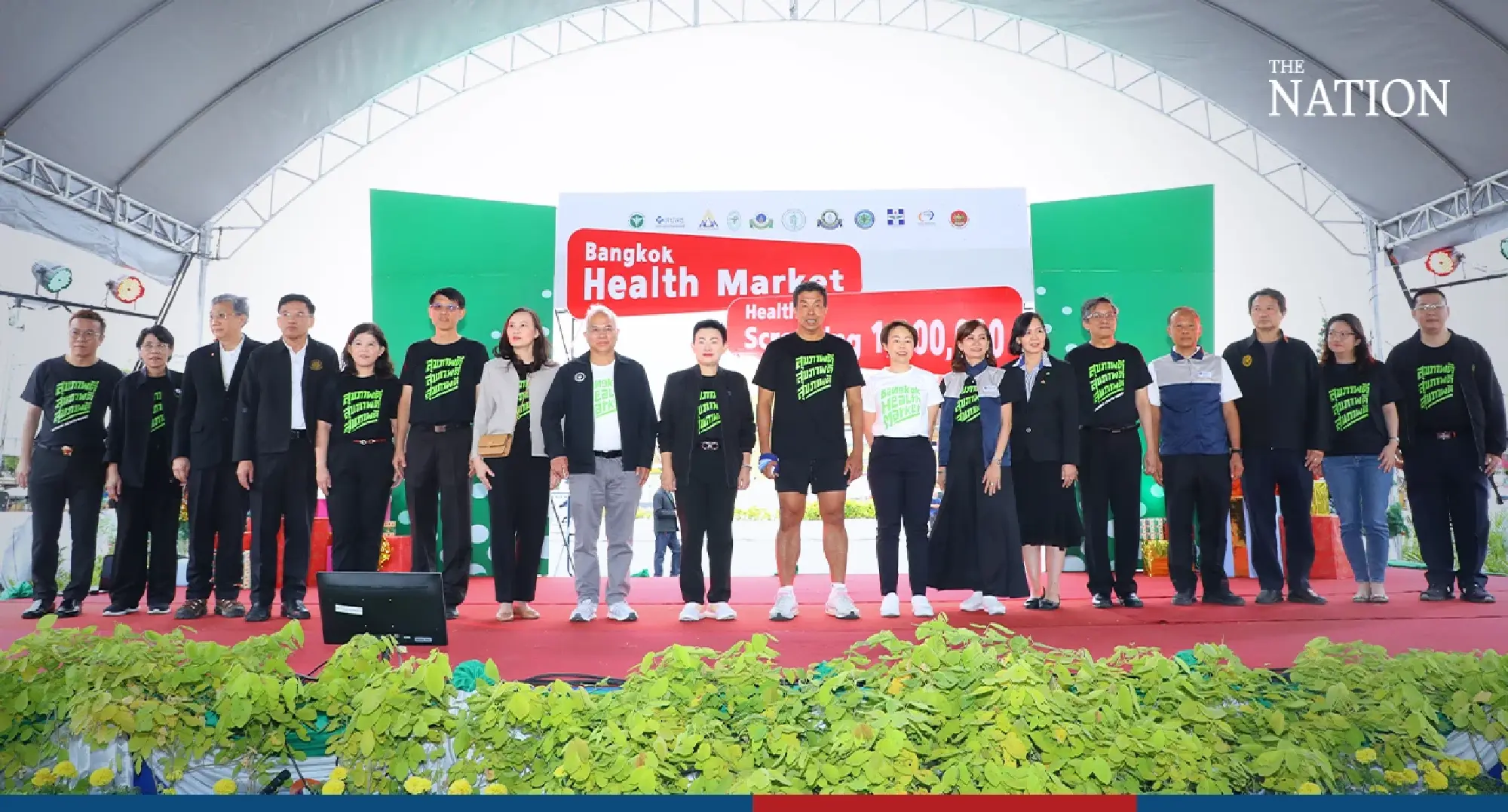 Free health screening for all Bangokians - Photo 11