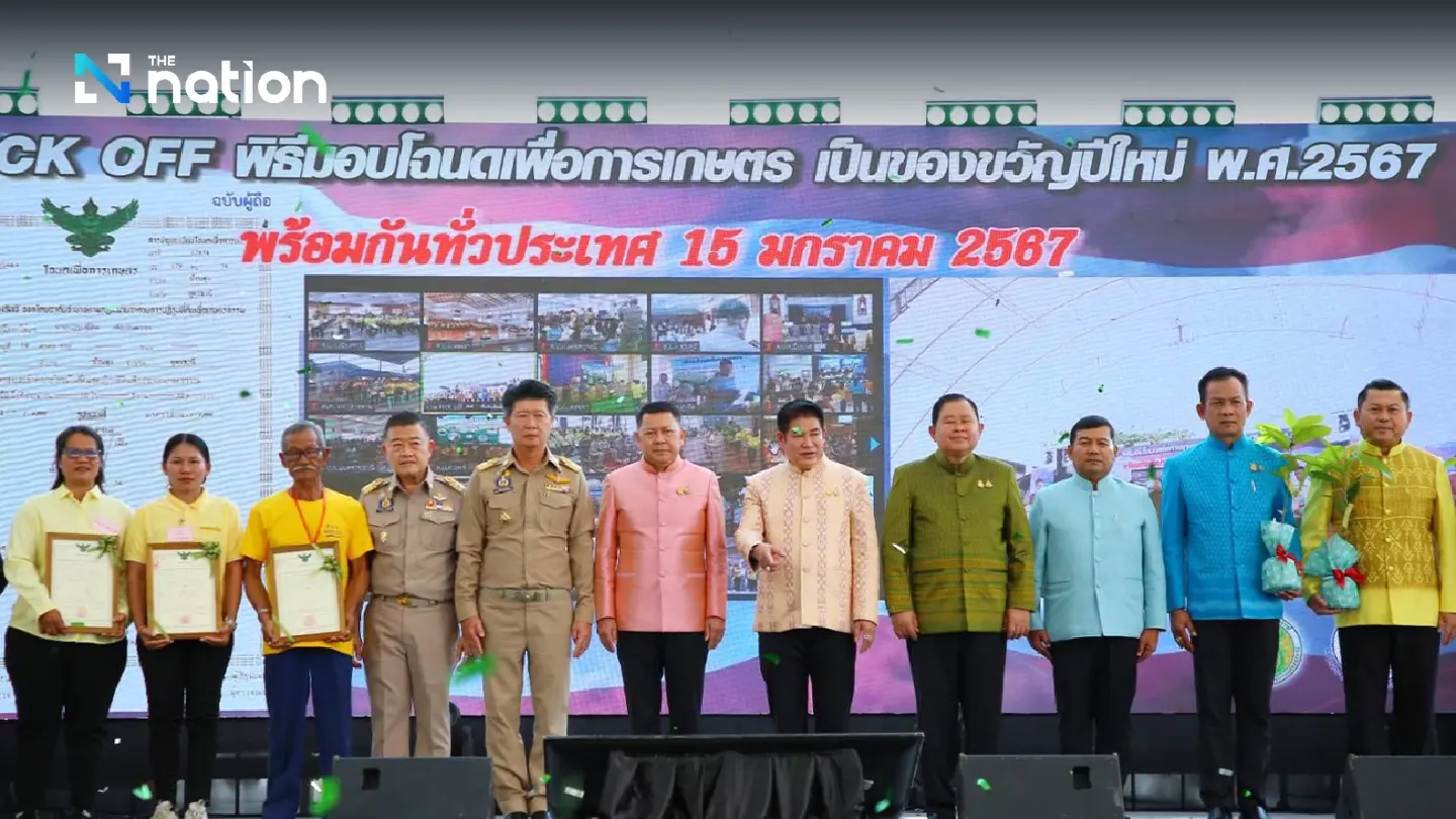 25,000 farmers receive title deeds for agriculture - Photo 1
