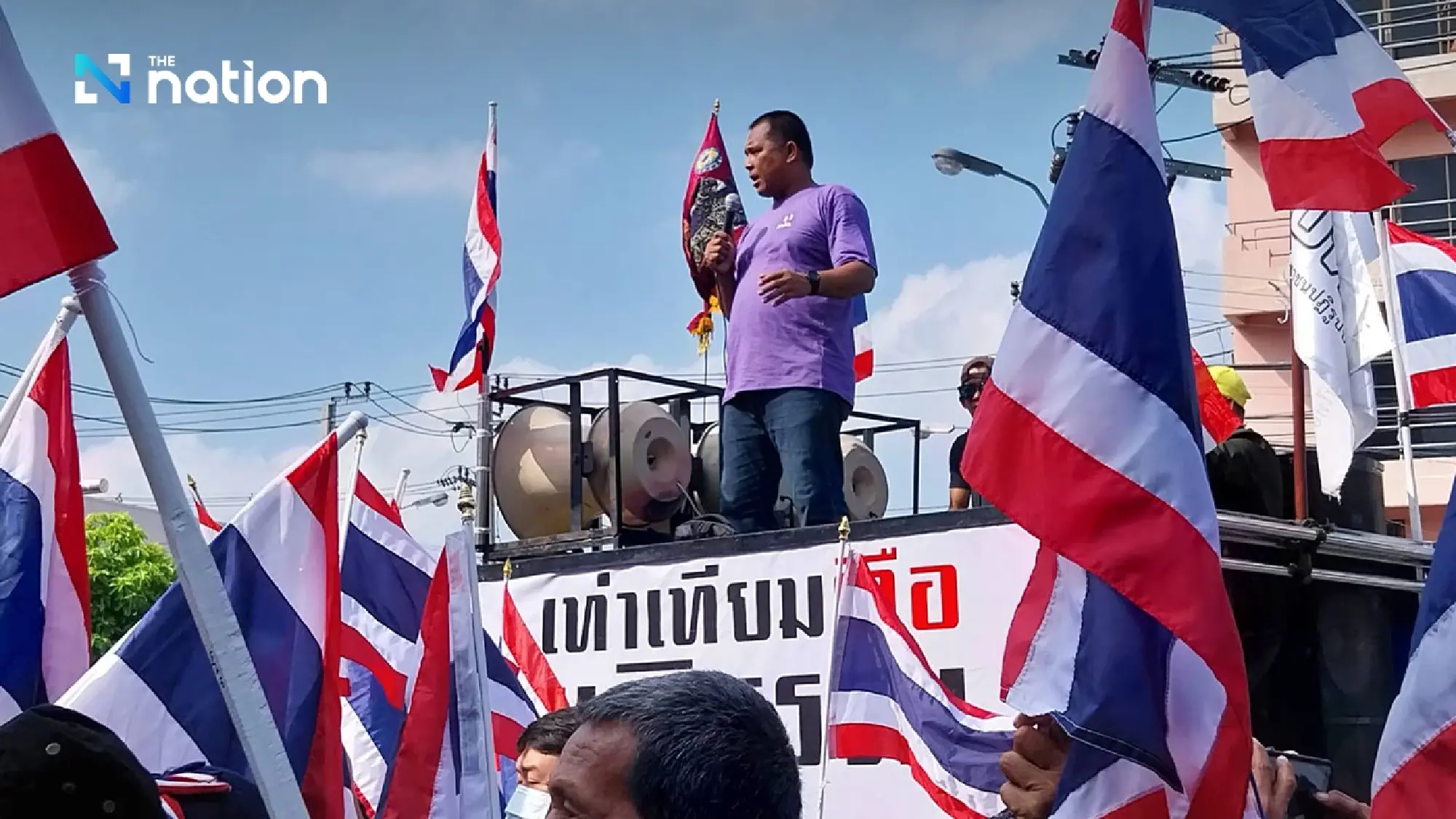 Activists urge Navy to protect Thai territory in the Gulf against Cambodian claims - Photo 6