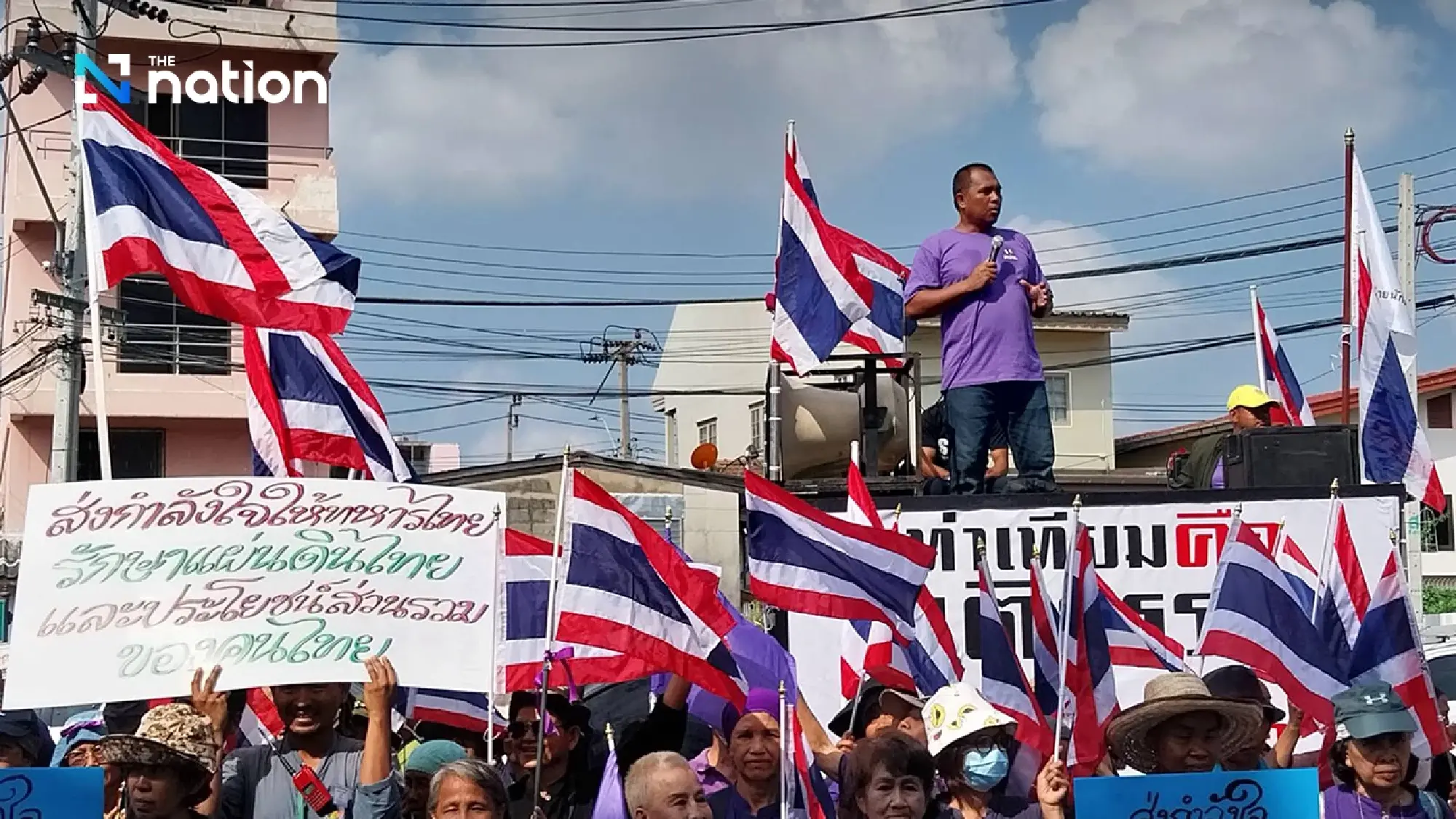 Activists urge Navy to protect Thai territory in the Gulf against Cambodian claims - Photo 5