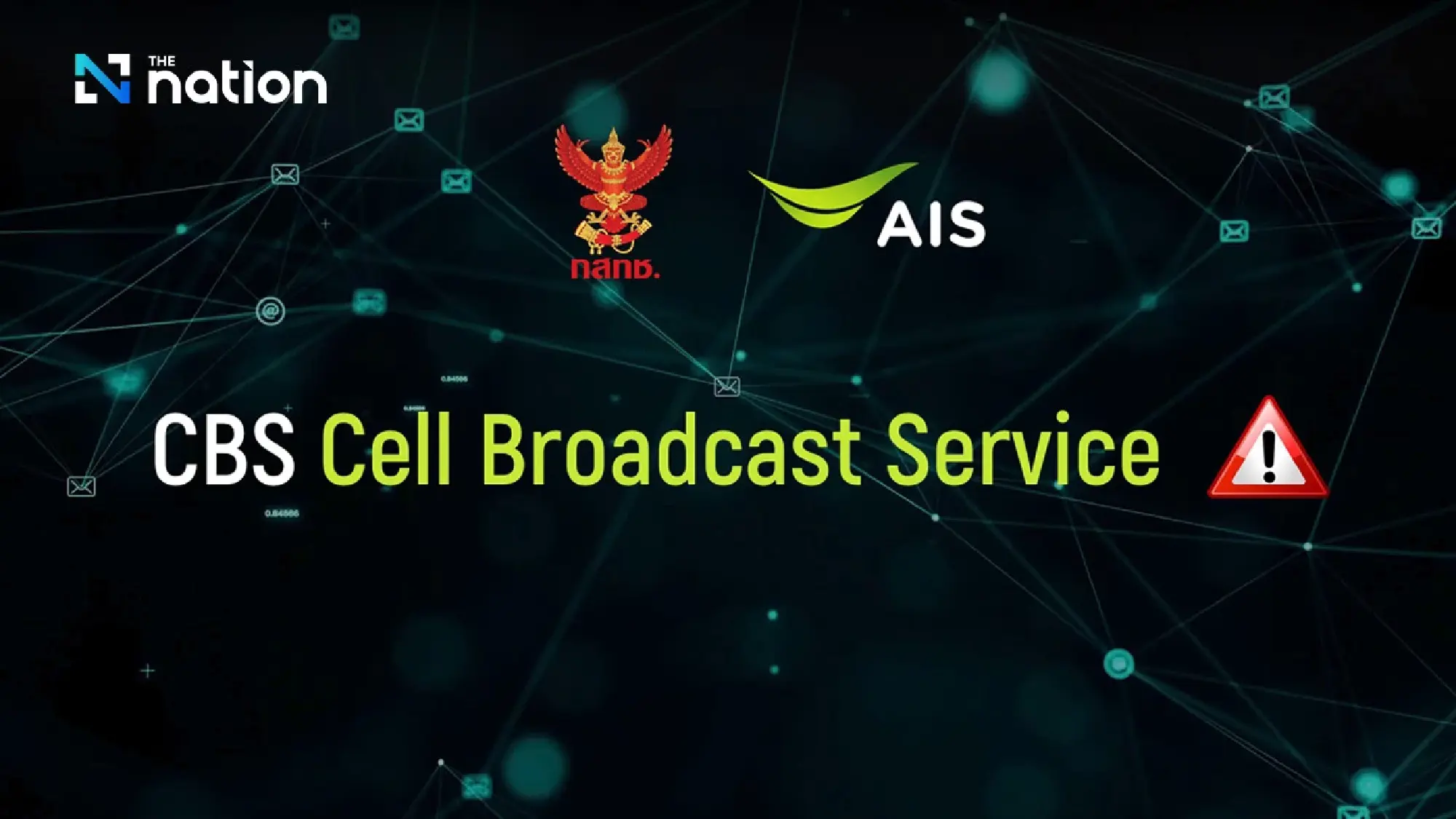 NBTC, AIS successfully launch new cellular disaster broadcast service - Photo 5