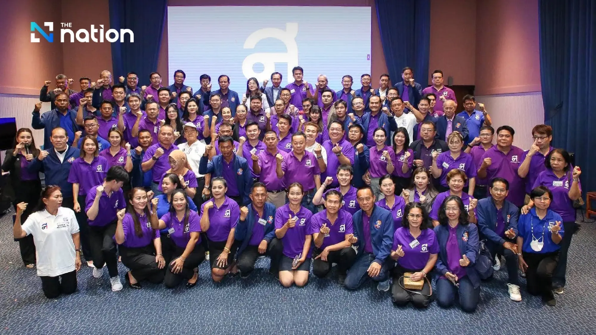 Sudarat re-elected Thai Sang Thai leader - Photo 6