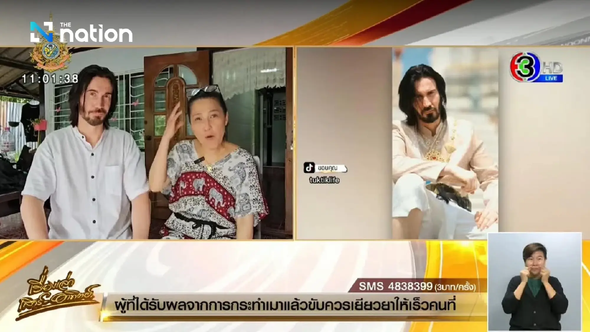 Viral ‘John Wick’ lookalike revealed as Korat resident from Germany - Photo 2