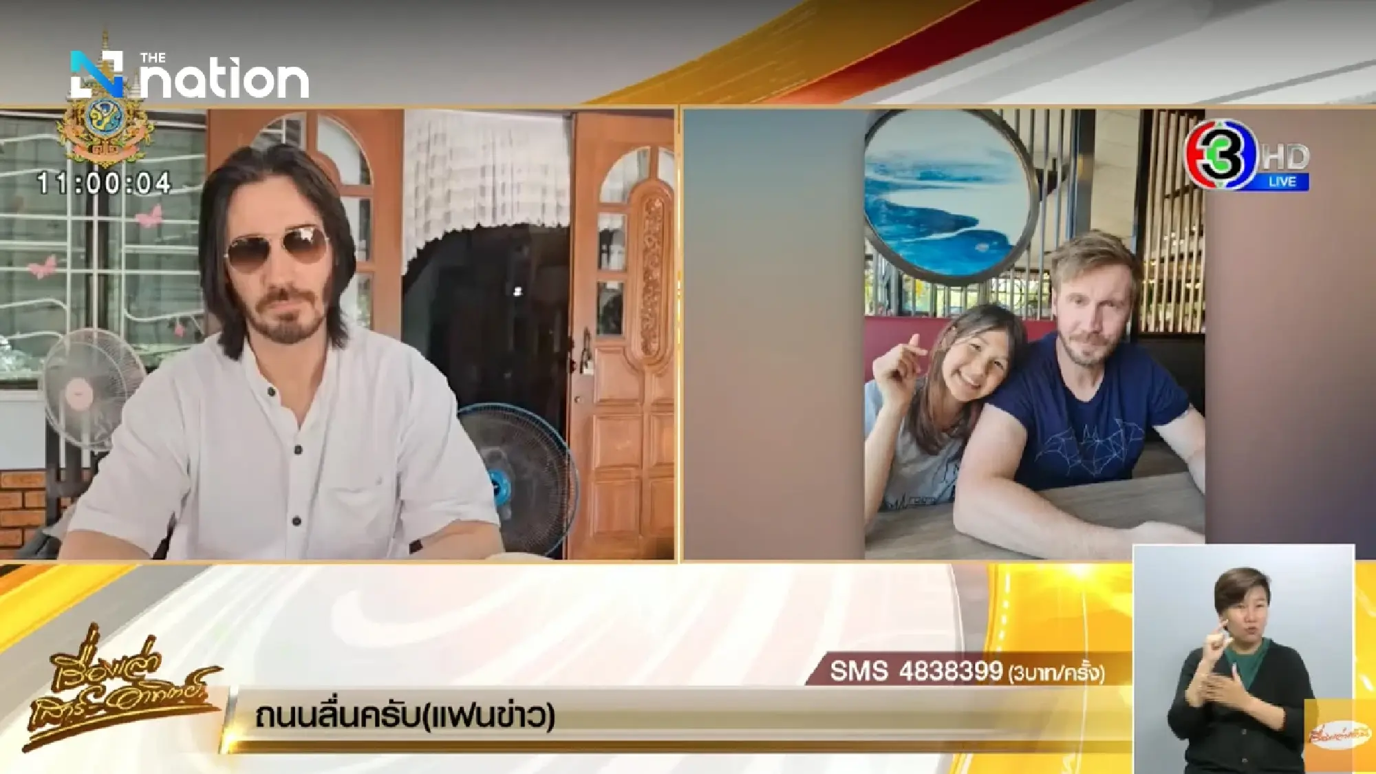 Viral ‘John Wick’ lookalike revealed as Korat resident from Germany - Photo 5
