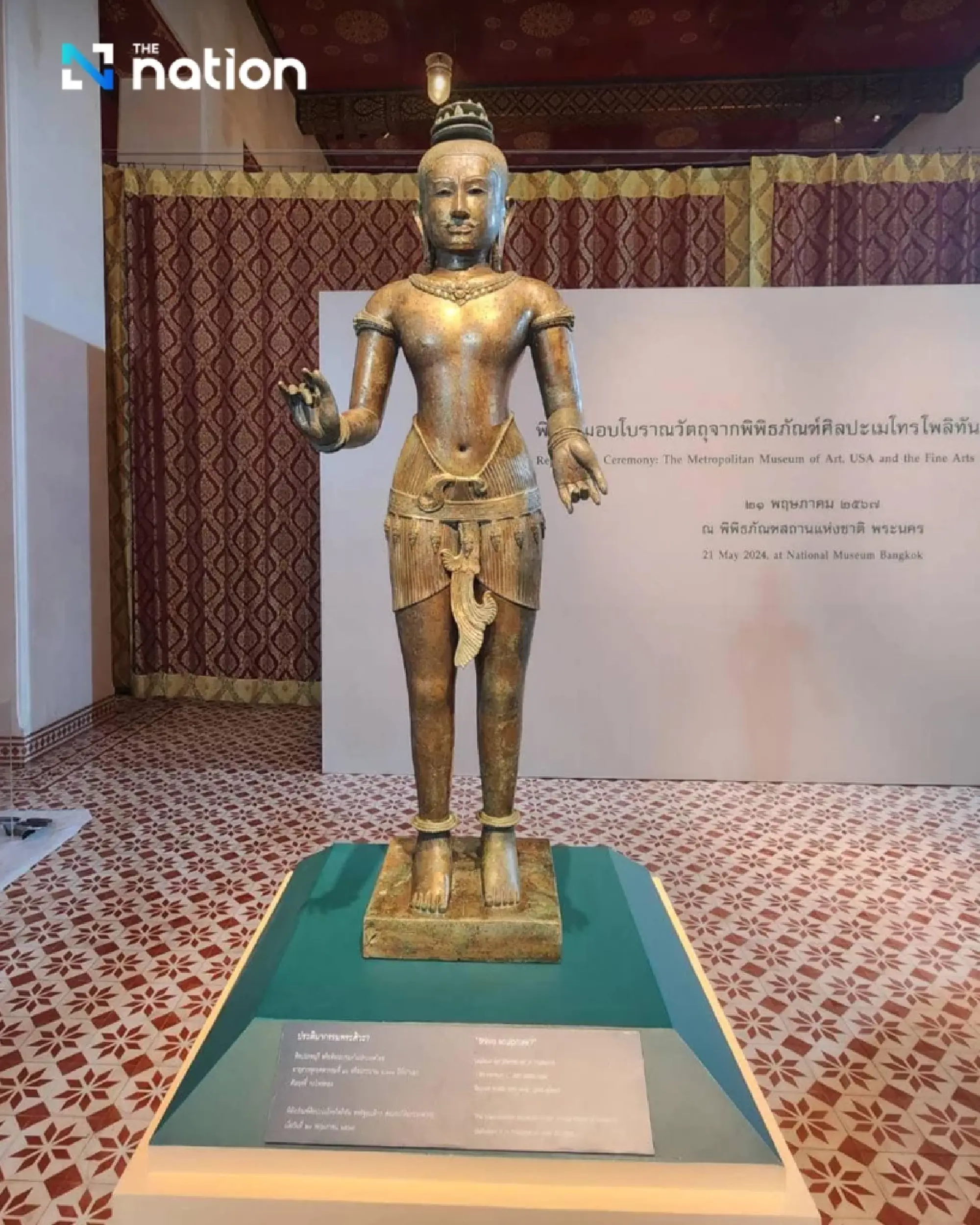 Repatriated ‘Golden Boy’ statue lands safely in Bangkok - Photo 3