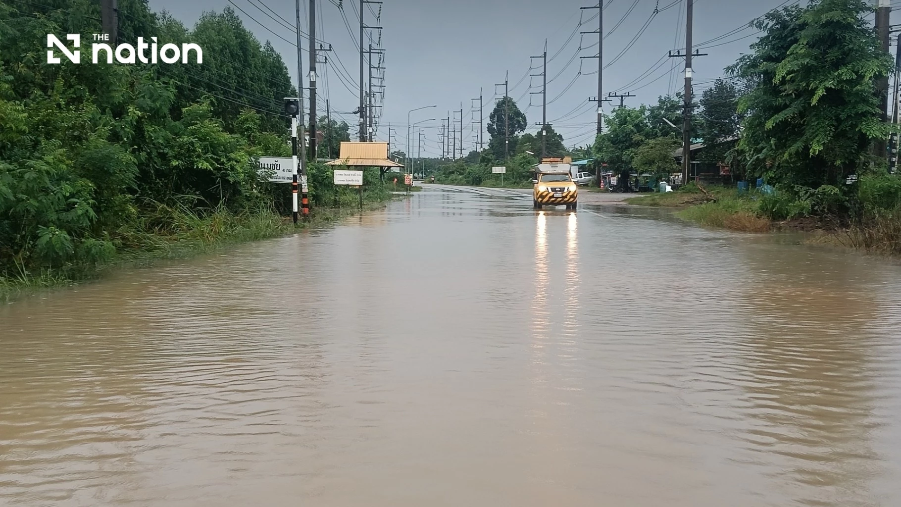 Nationthailand - nationthailand