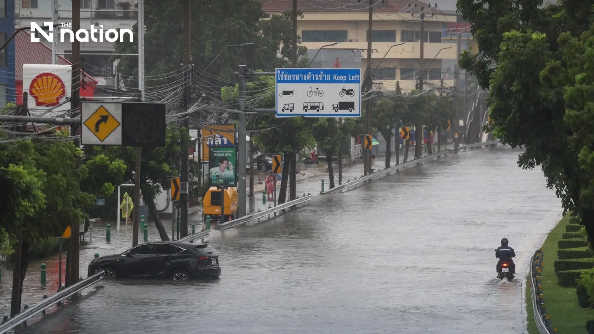 Bangkok Floods 2026 - Photo 7