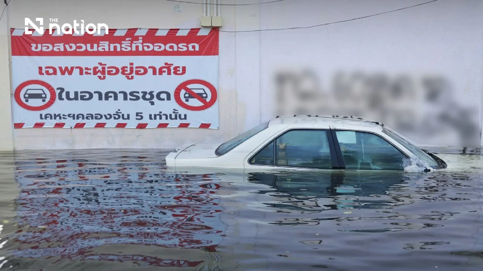 Bangkok steps up Khlong Chan drainage with relief expected tonight - Photo 4