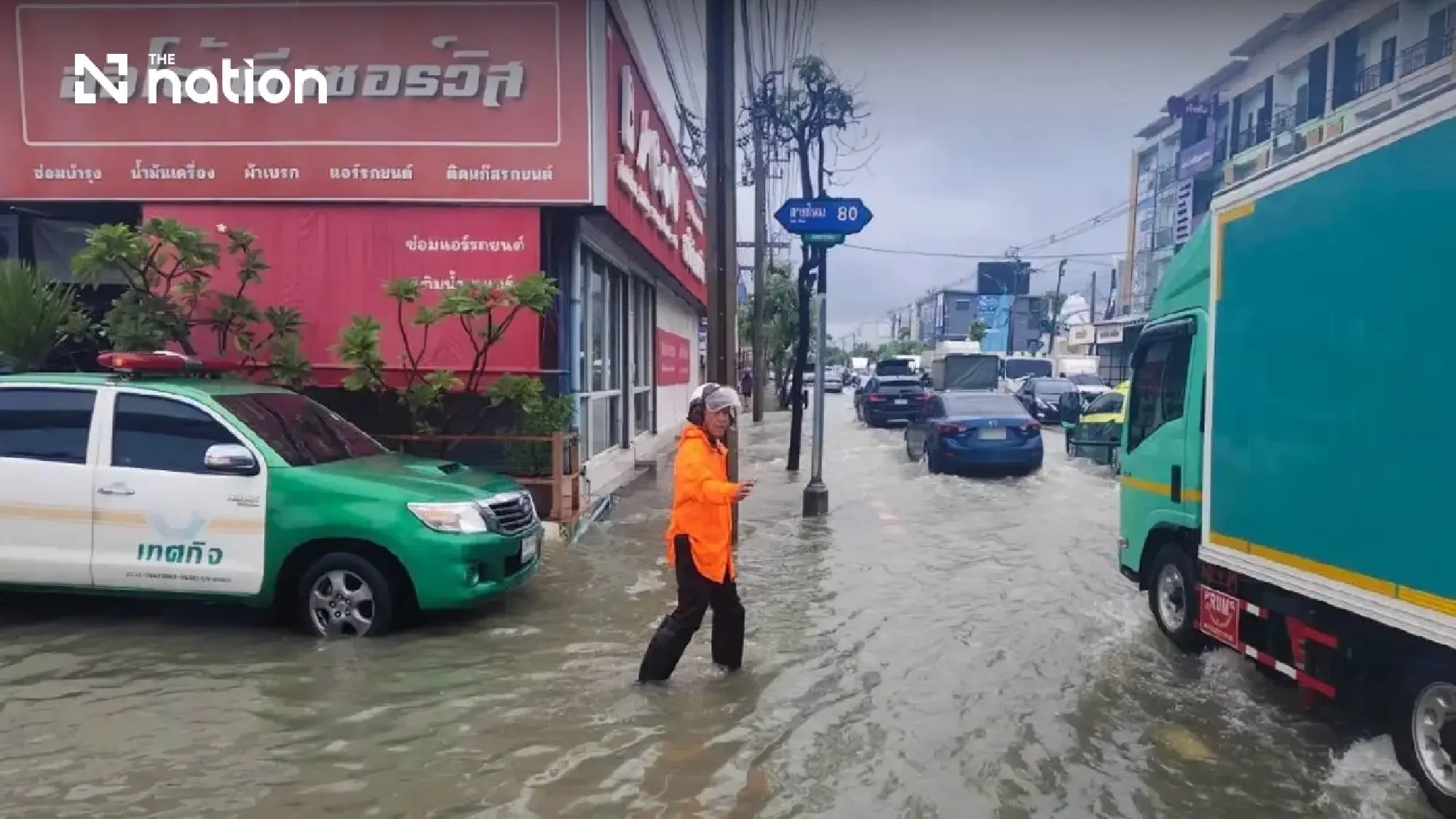 Flooding hits Bangkok as prolonged rain disrupts major routes - Photo 5