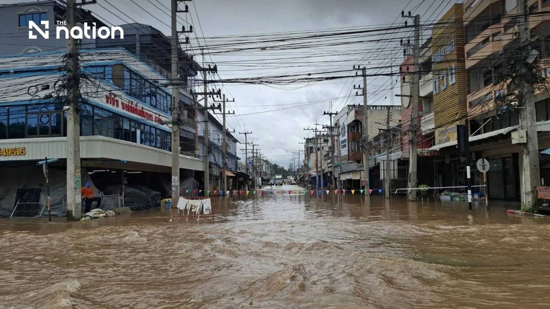 Nationthailand - nationthailand