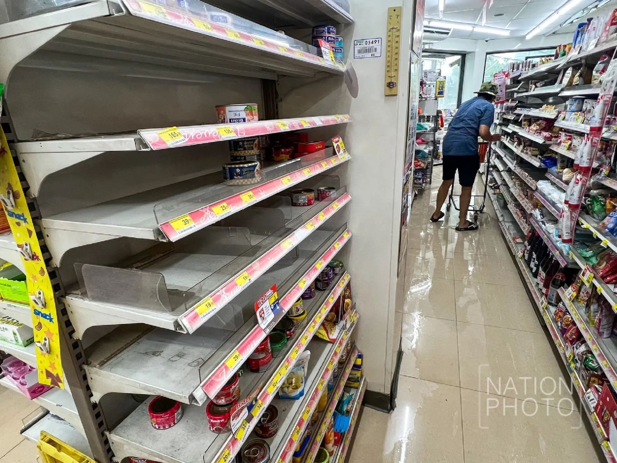 Bangkok Floods 2026 - Photo 34