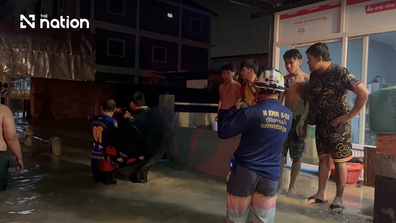 Nationthailand - nationthailand