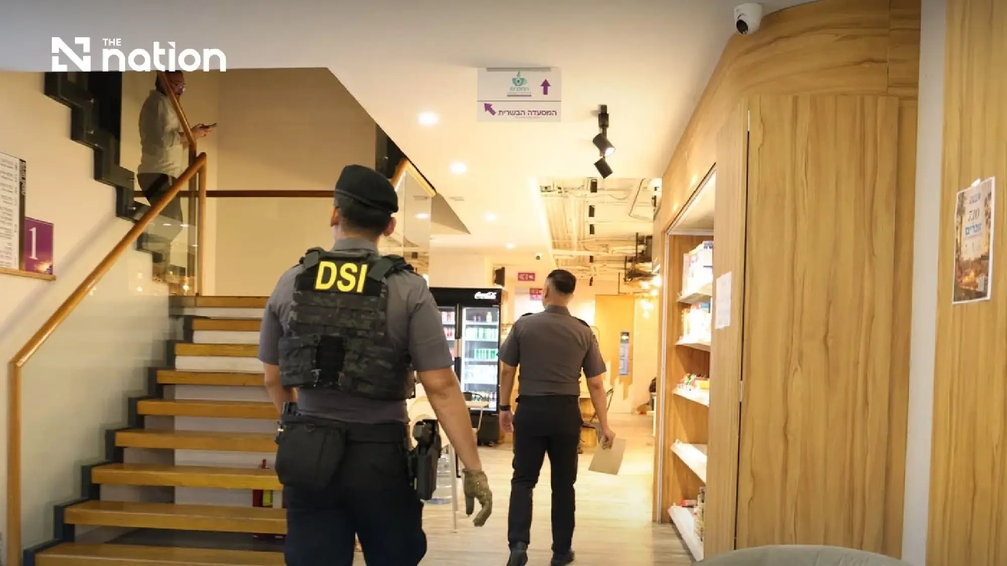DSI raids 3 Bangkok sites in Israeli-linked probe on Oct 8 - Photo 3