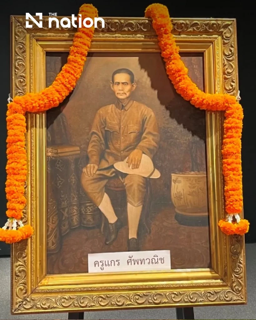 Nationthailand - nationthailand