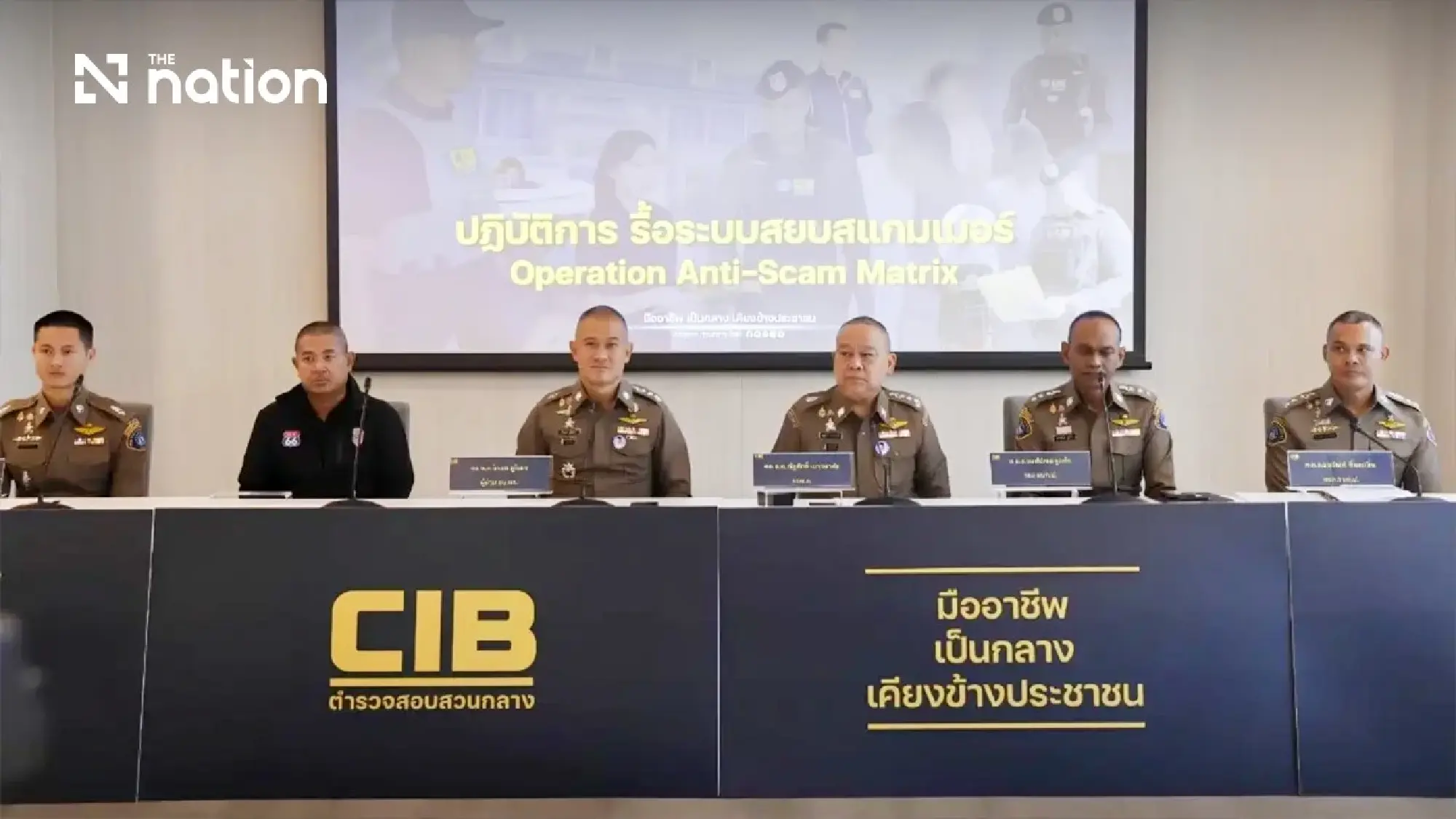 Thai police seize over 500 million baht in scam probe - Photo 2