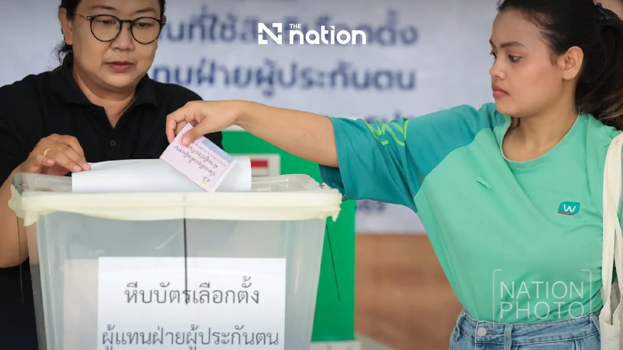Social Security Board polls open in Thailand on October 11 - Photo 3