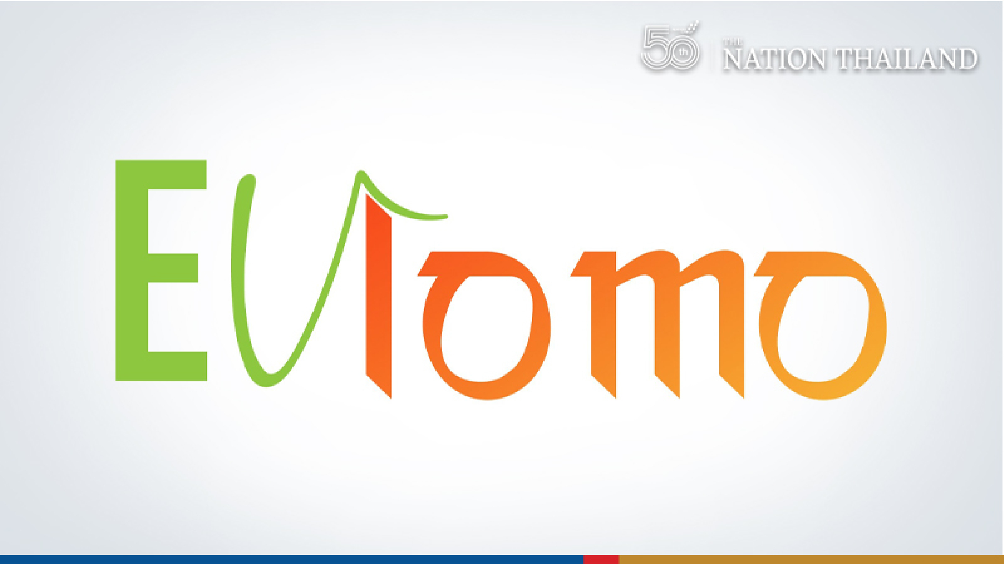 Rojana and EVLOMO to build $1.06-billion lithium battery plant in EEC