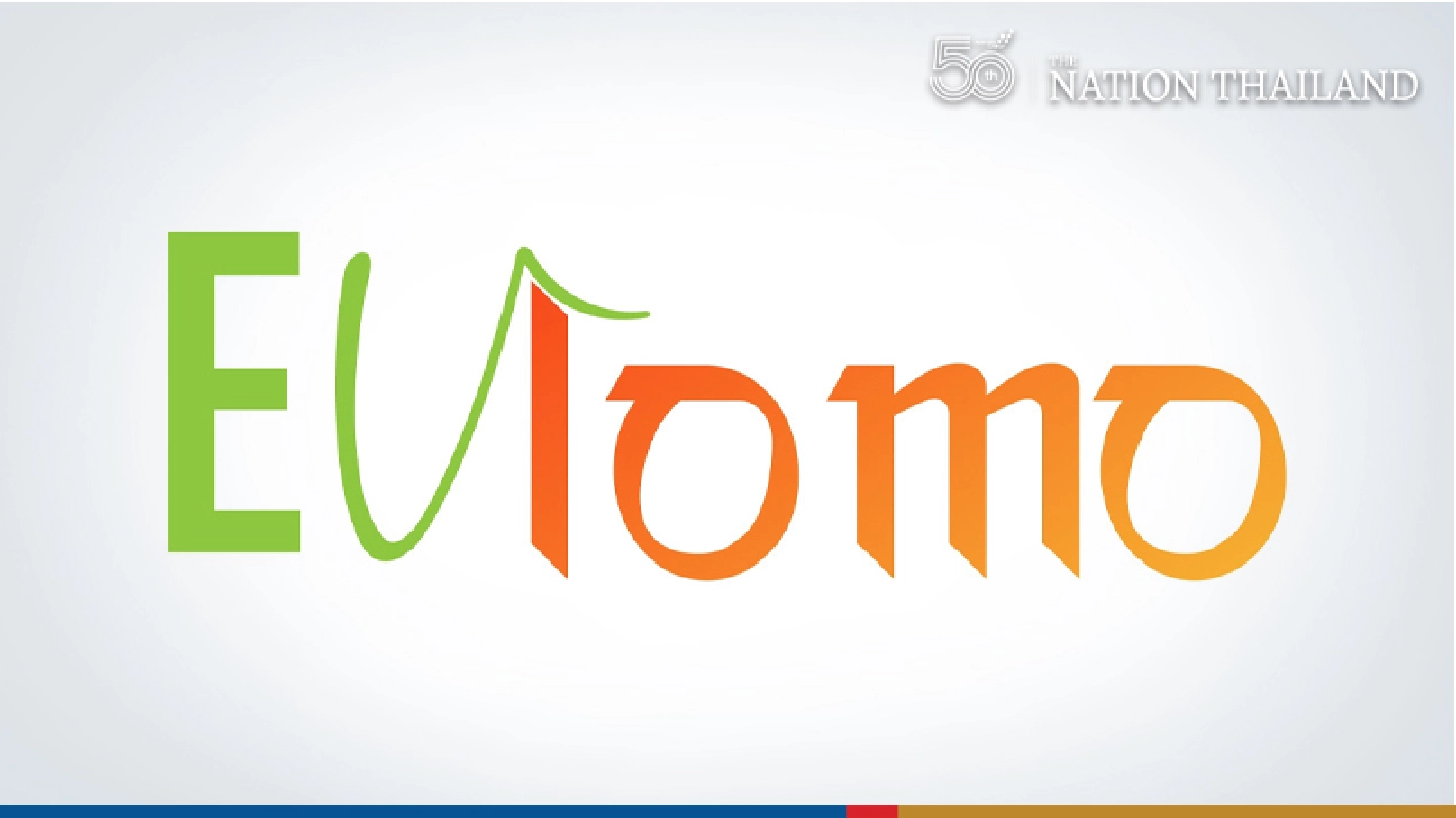 Rojana and EVLOMO to build $1.06-billion lithium battery plant in EEC