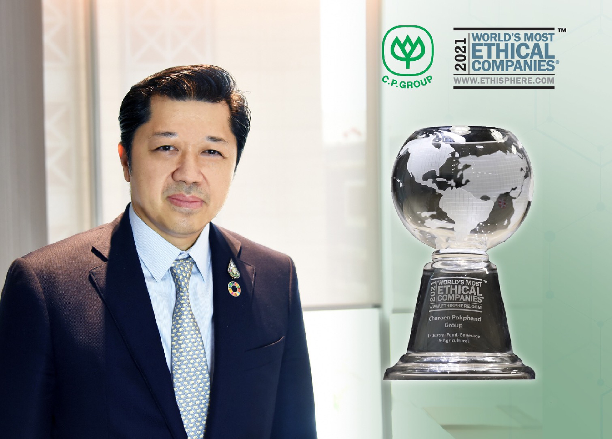 CP Group named one of world’s most ethical firms by Ethisphere institute