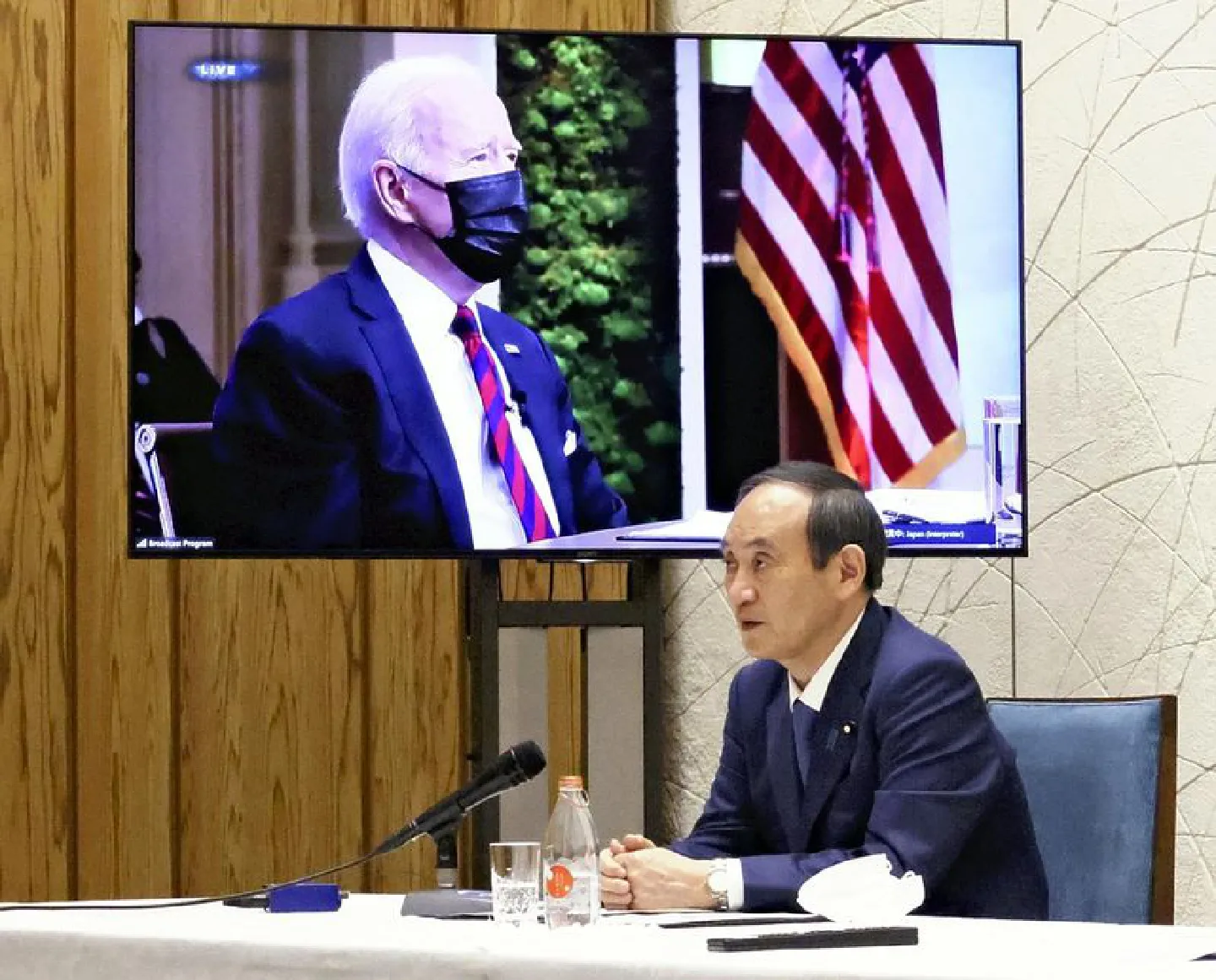 Suga: Japan to reduce greenhouse gases by 46% by FY30 Suga: Japan to reduce greenhouse gases by 46% by FY30