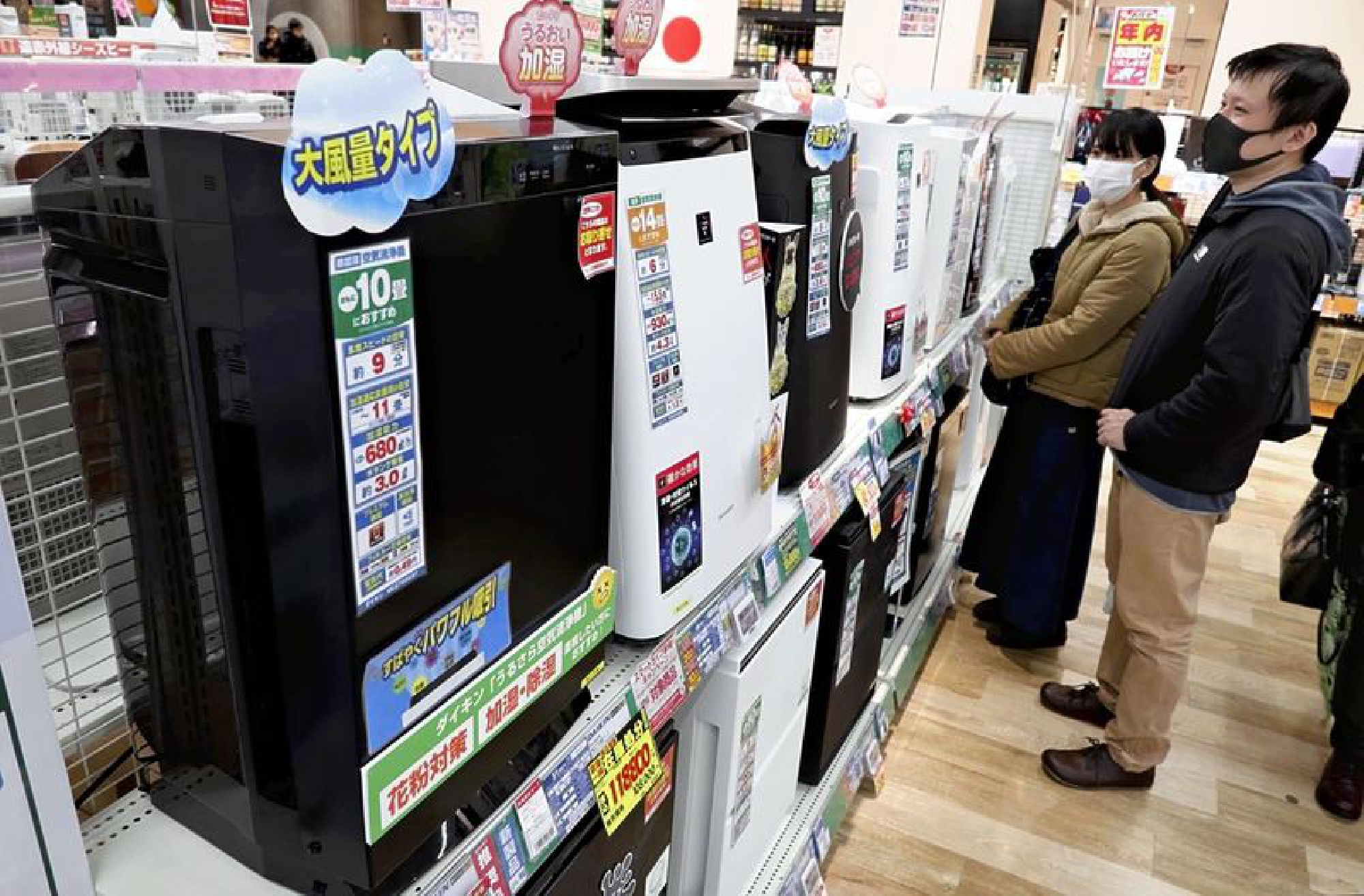 Demand in Japan for appliances at record high amid consumers staying home