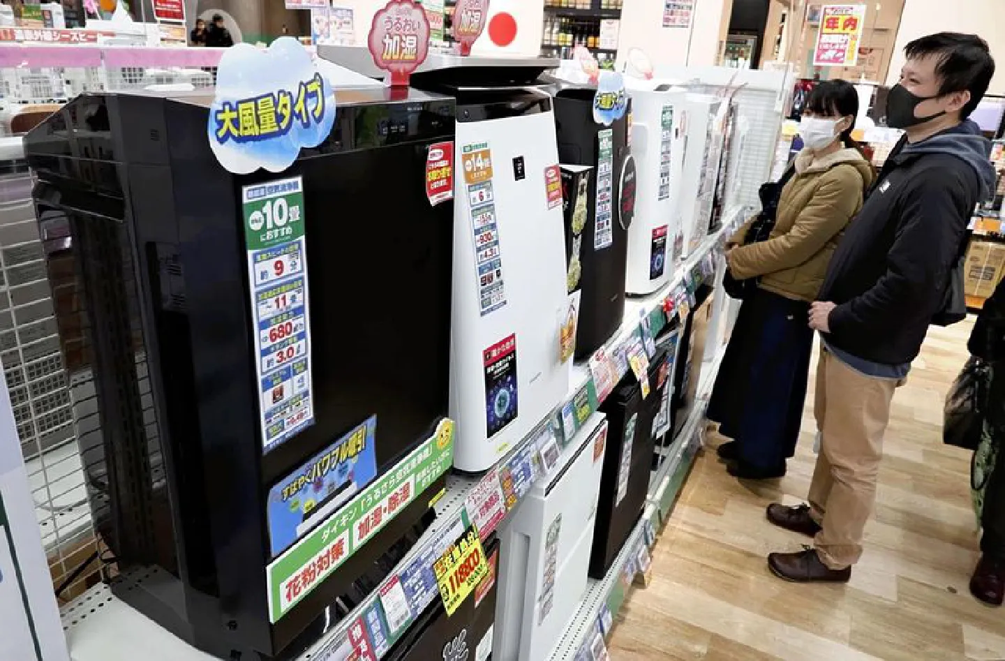 Demand in Japan for appliances at record high amid consumers staying home Demand in Japan for appliances at record high amid consumers staying home