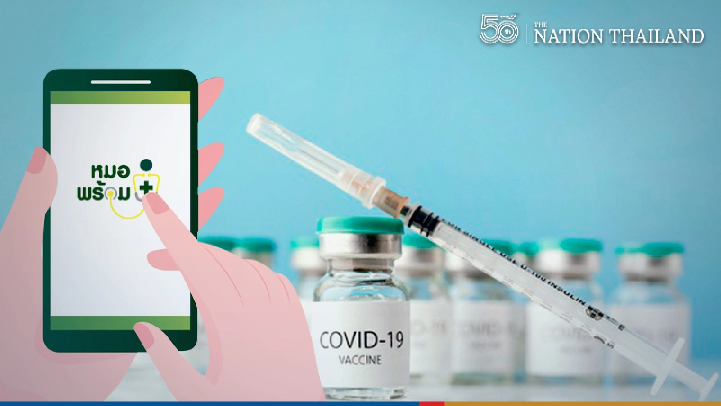 Registration opens on May 1 via app for second phase of vaccination