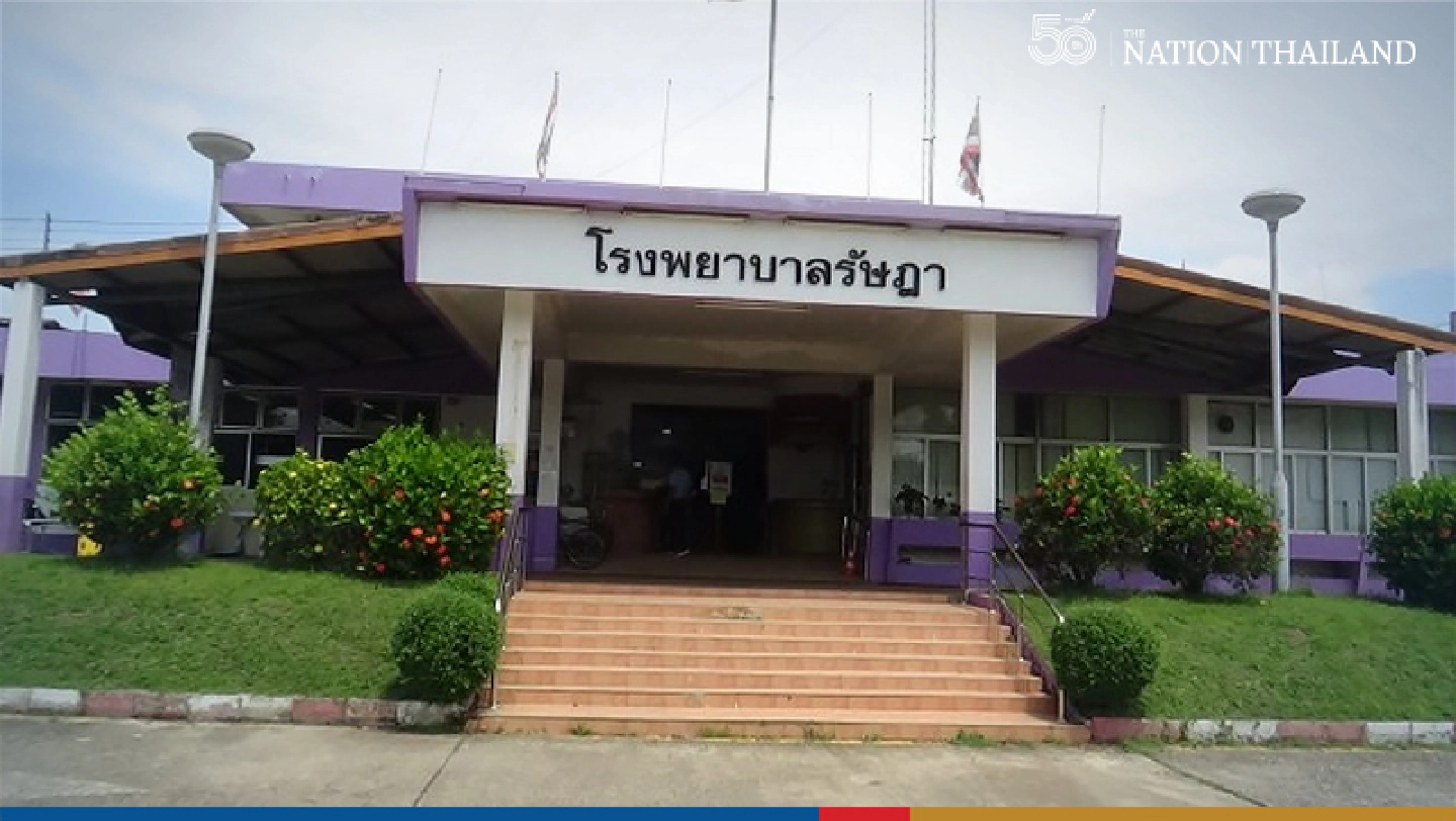 34 staff contract Covid at Trang hospital