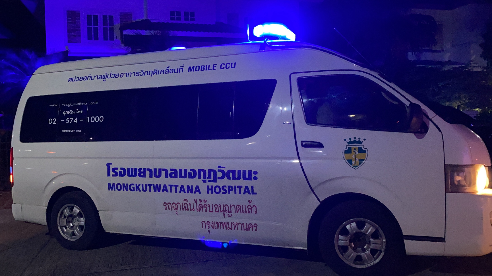 Family taken to hospital after infected father, denied treatment, has to wait 3 days for ambulance