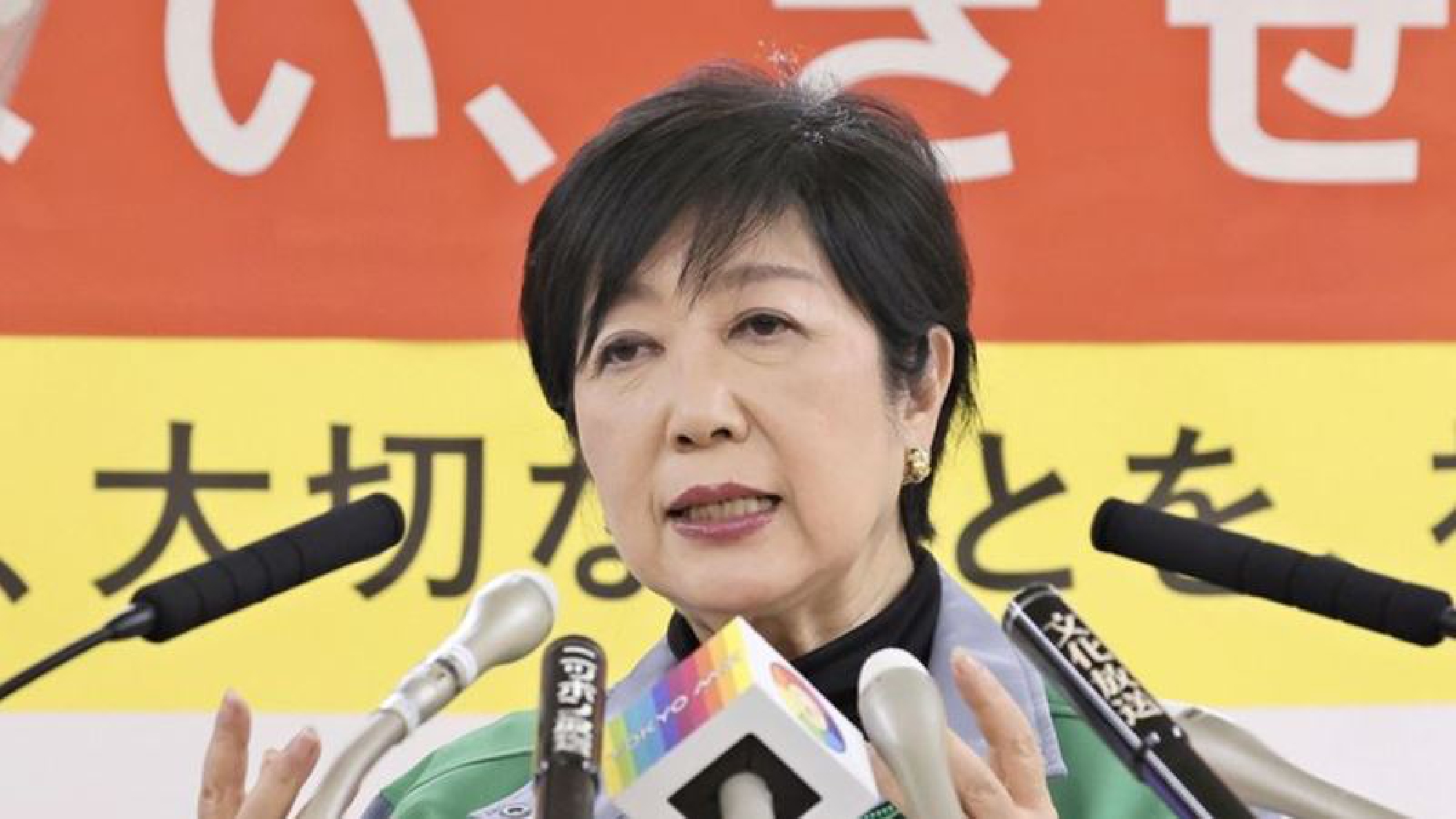 Tokyo emergency closure to target all retailers under state of emergency