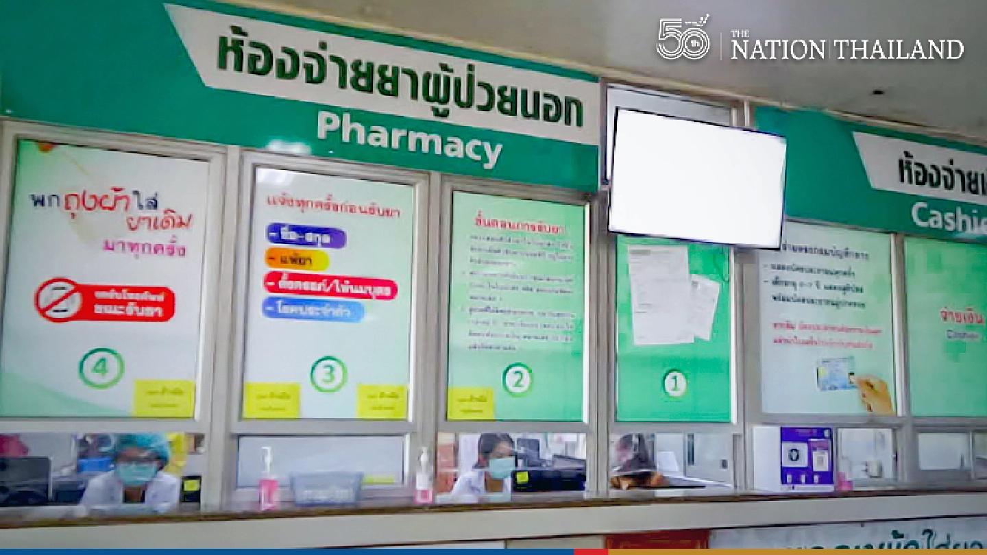 Kind doctor helps poor mother