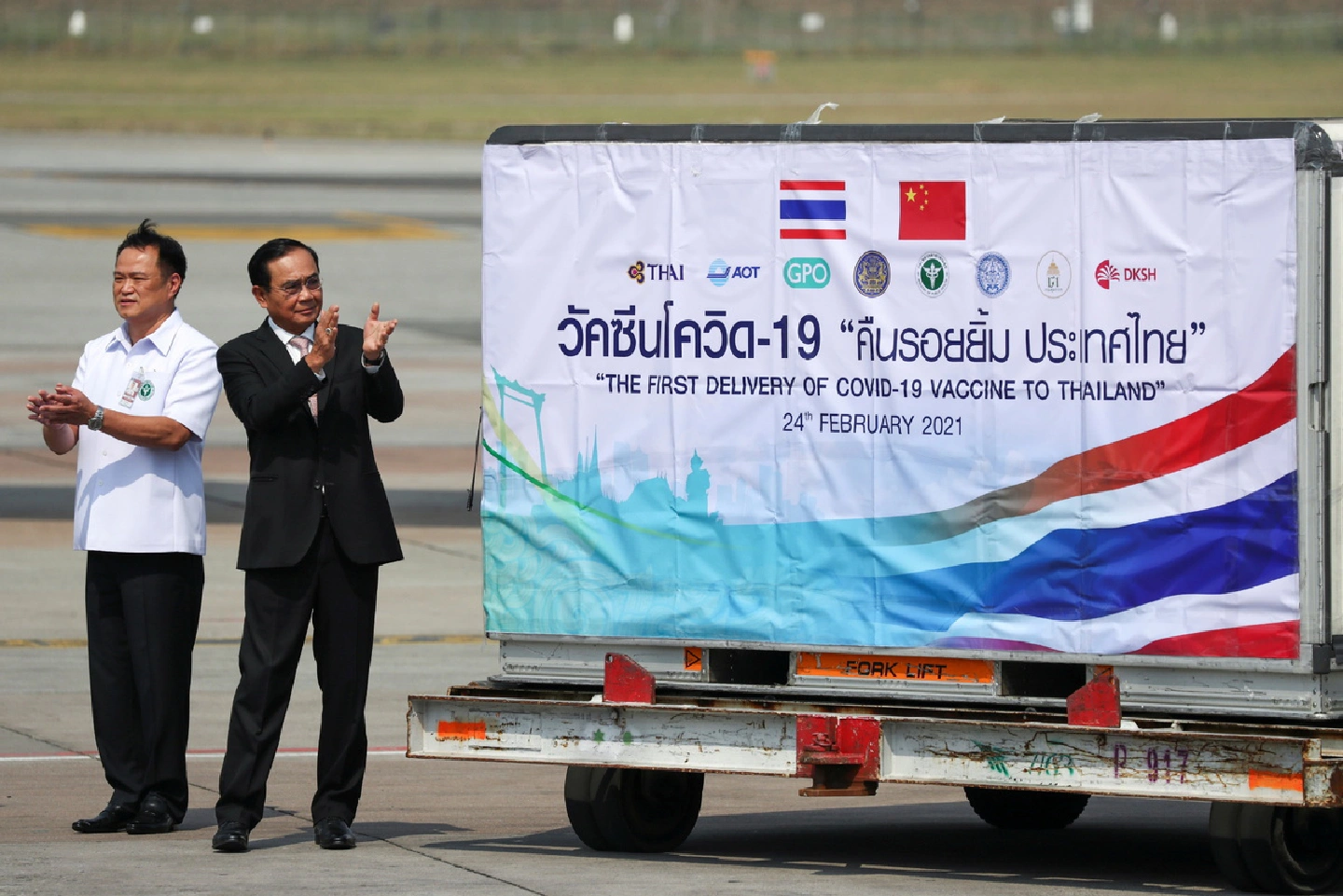 China ready to strengthen vaccine cooperation with Thailand: FM China ready to strengthen vaccine cooperation with Thailand: FM