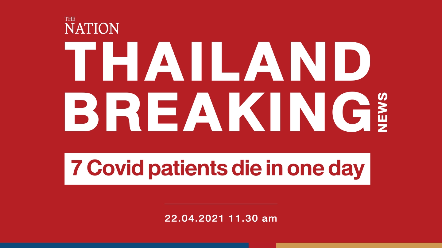 7 Covid patients die in one day