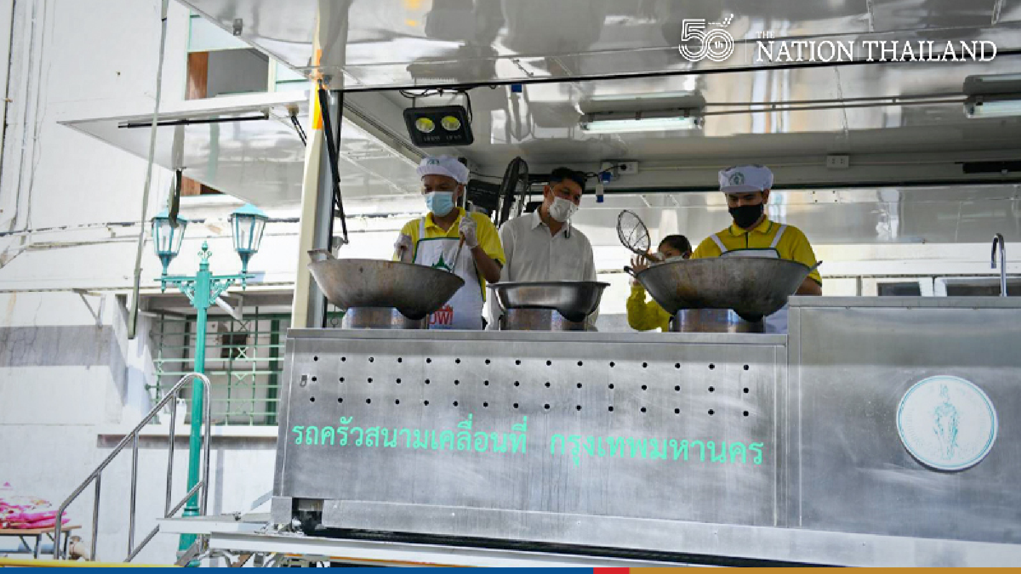 Bangkok deploys food kitchen to feed battle-weary medical staff