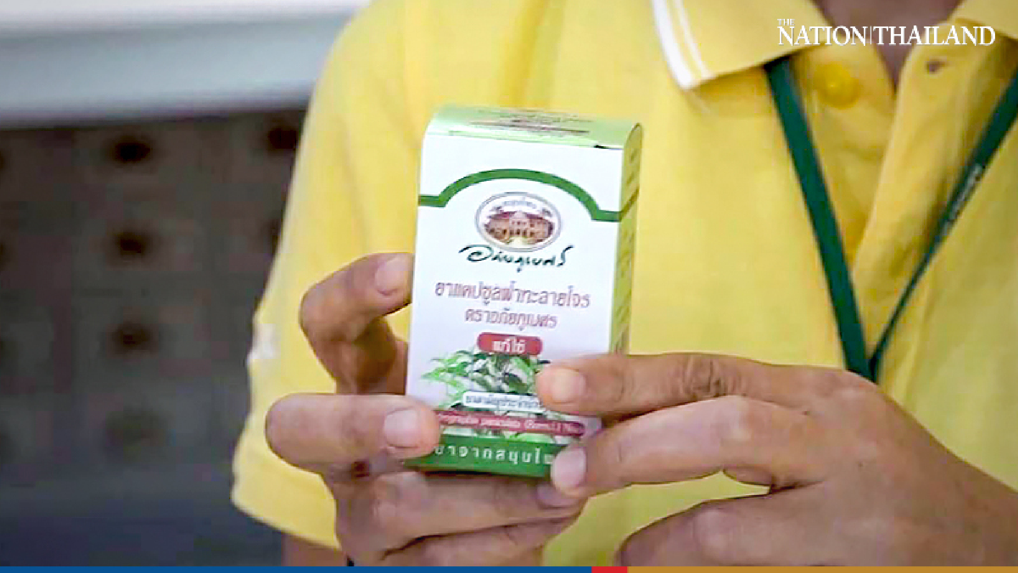 Health warning after people rush to buy fah talai jone as ‘Covid cure’