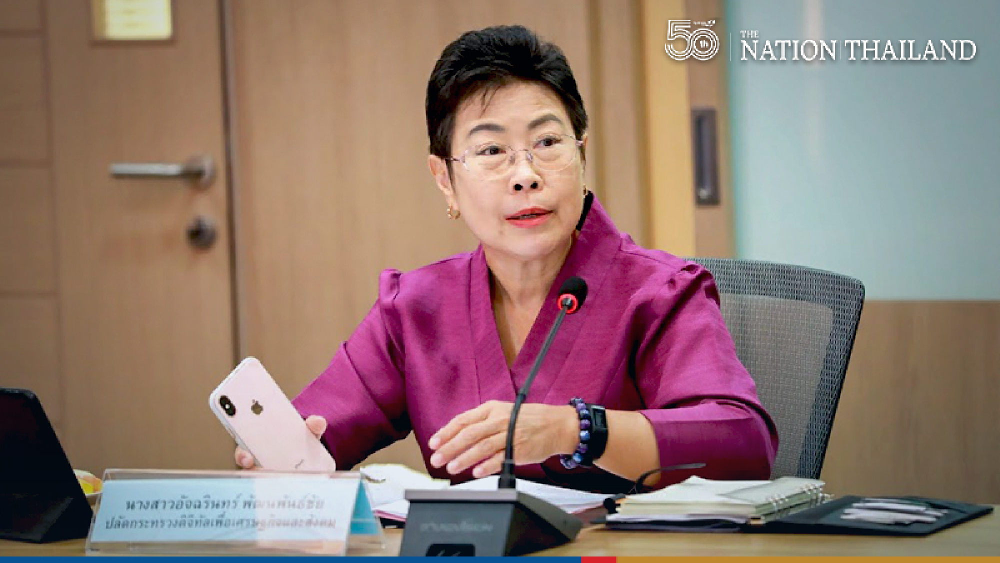 App MorChana playing critical role in Covid-19 contact tracing