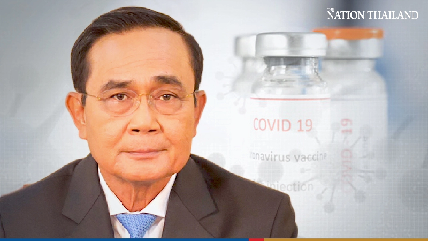 PM optimistic on containing Covid-19, economic expansion in 2021 PM optimistic on containing Covid-19, economic expansion in 2021