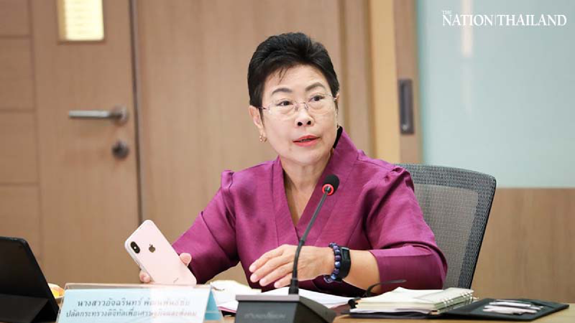 Hackers busy creating, sharing, spreading fake news, warns ministry