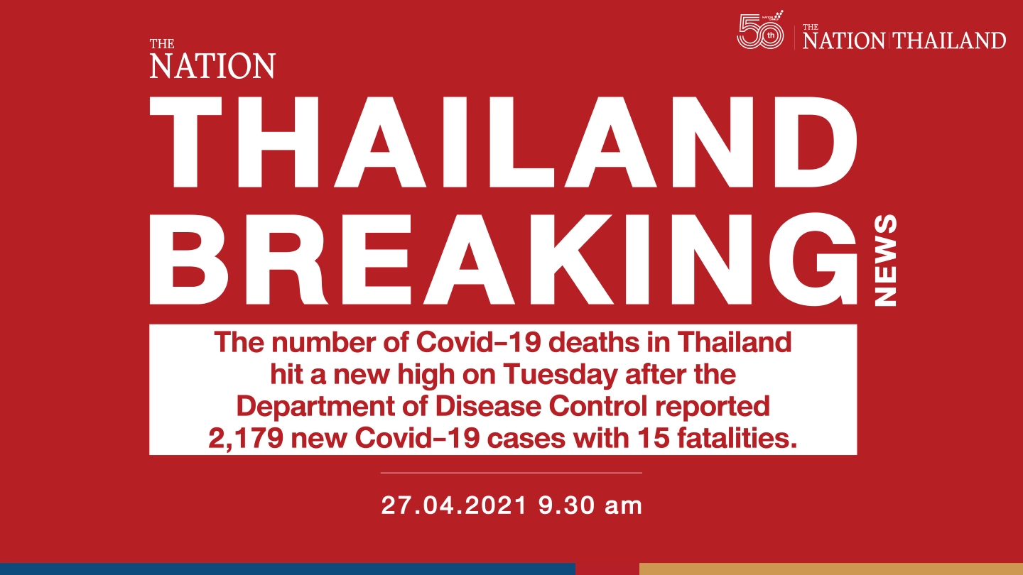 New Covid-19 fatalities highest since the outbreak