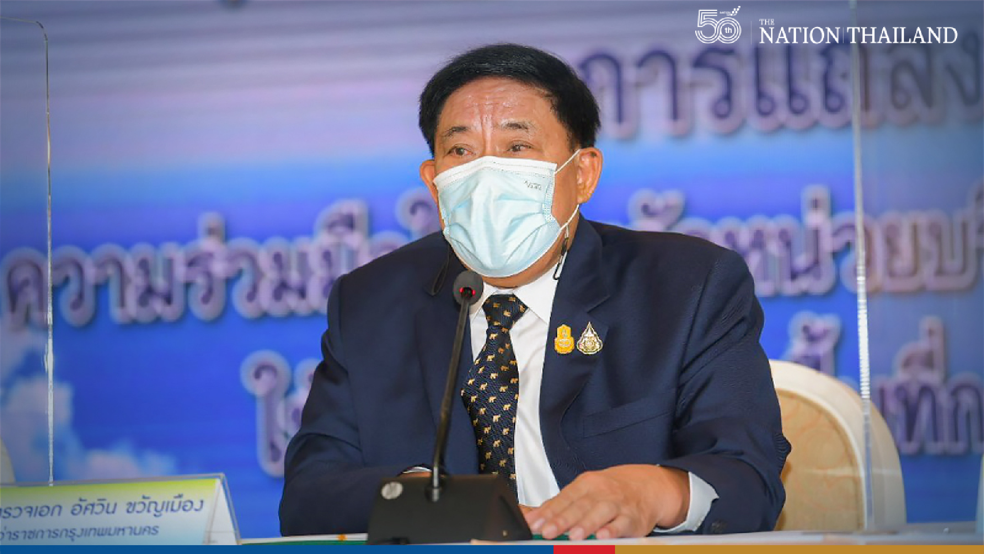 BMA aims to have 70% of Bangkokians jabbed by December