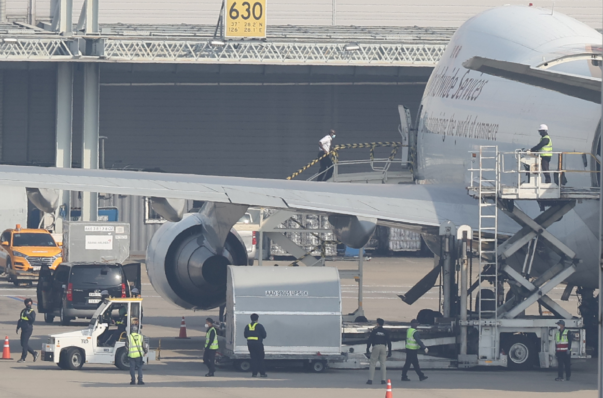 Nearly 2m vaccinated in S. Korea as inoculation rollout speeds up